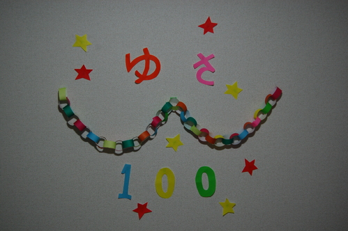 e0214513_22393953.jpg