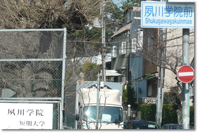 b0167519_923294.jpg