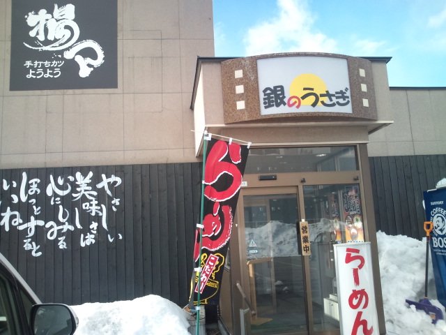 b0128821_1930227.jpg