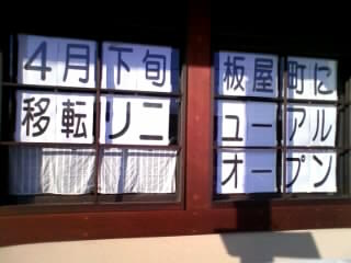 f0126934_172730100.jpg