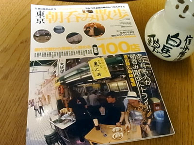 b0019140_1251167.jpg