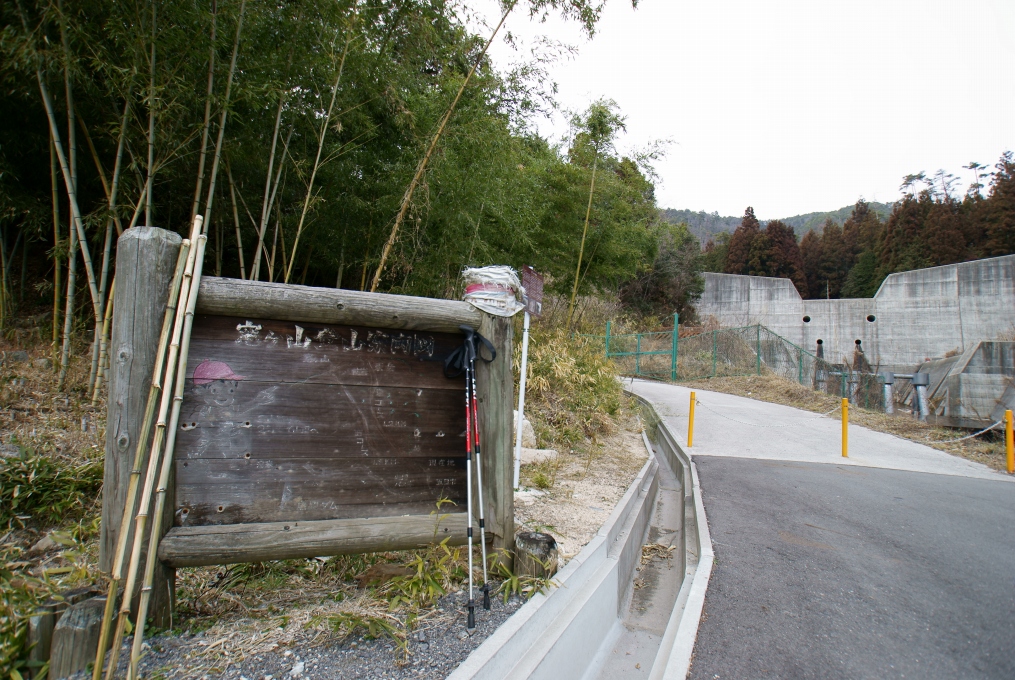 e0005253_0144145.jpg
