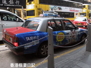 f0190653_837141.gif