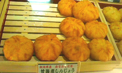c0090564_14234814.jpg