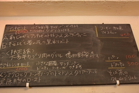 a0161284_0153054.jpg