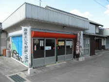 f0173884_210649.jpg