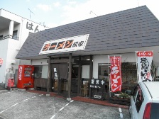 f0173884_2114249.jpg