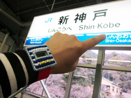e0123985_2112506.jpg