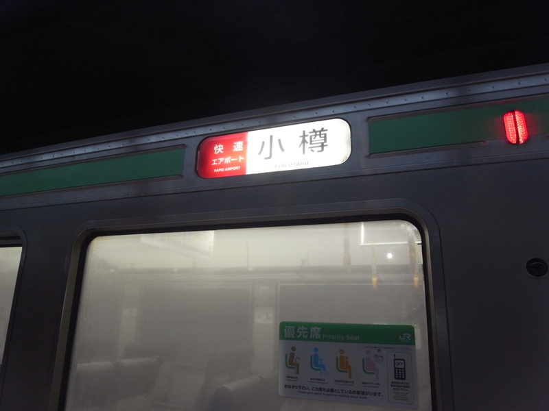 a0138887_12144147.jpg