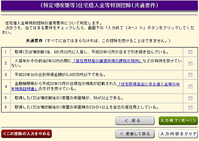 f0238393_18255058.jpg