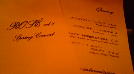 c0202101_0511151.jpg