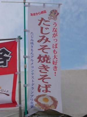 c0024502_21531427.jpg