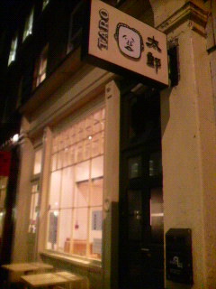 c0054112_4205581.jpg