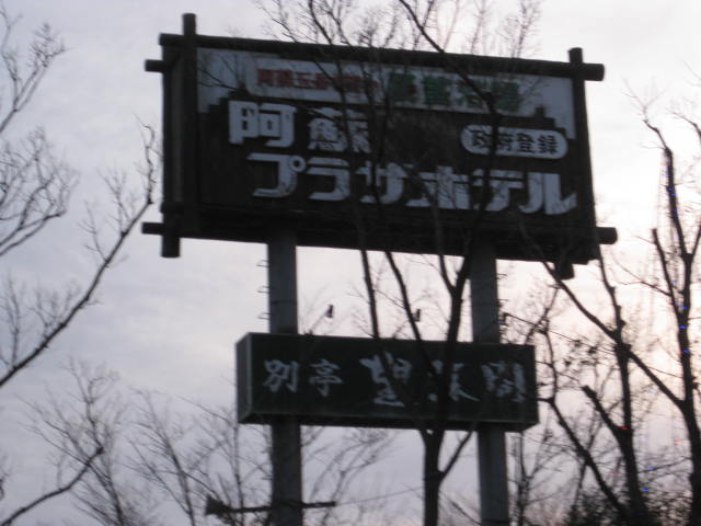 a0070715_1641115.jpg