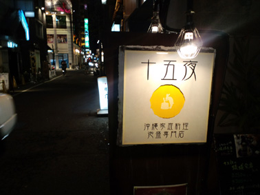 a0198537_1732436.jpg