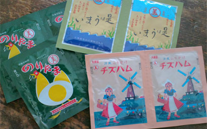 f0221648_7294951.jpg