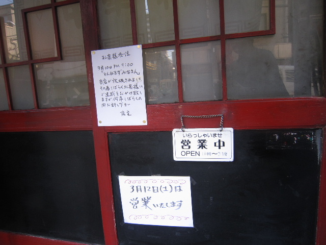 d0063149_11391036.jpg