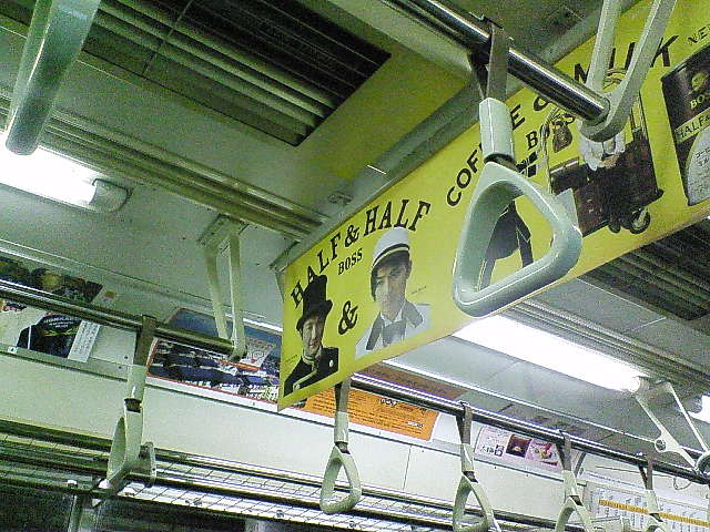 b0021251_7551064.jpg