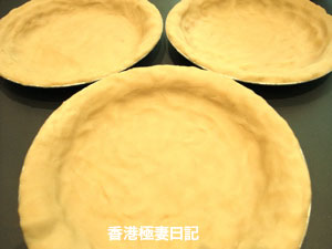 f0190653_1453491.jpg