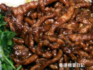 f0190653_1512131.jpg