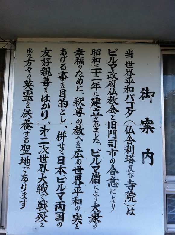 d0226273_1131371.jpg
