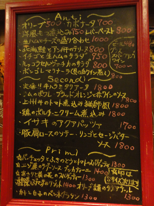 e0130381_8381698.jpg
