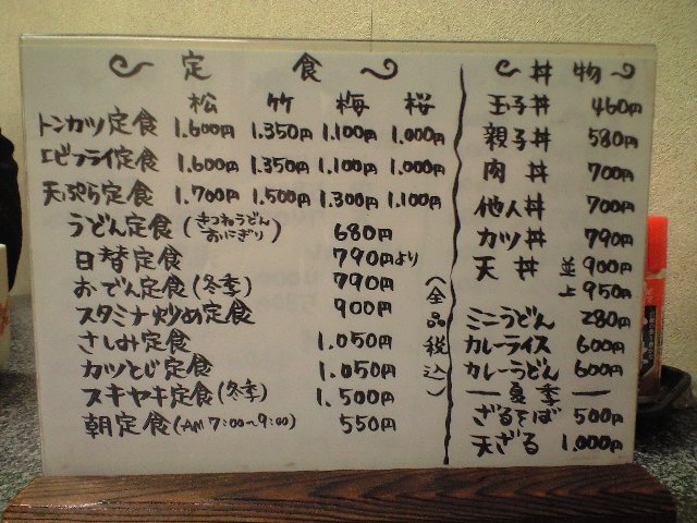 f0051283_20313995.jpg