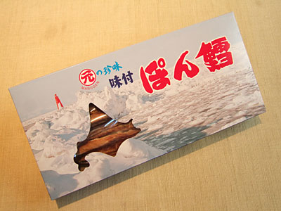 e0183106_17543166.jpg