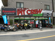 c0223419_10513834.jpg