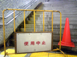 a0016730_174258100.jpg