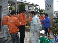 b0149237_1724455.jpg