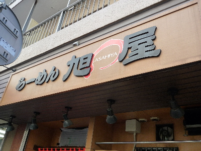 b0165358_7253452.jpg