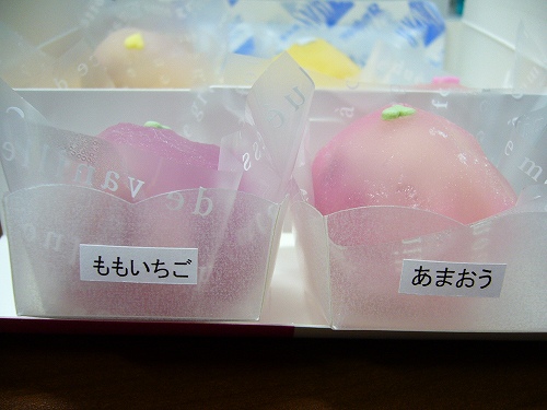 b0122182_13422820.jpg