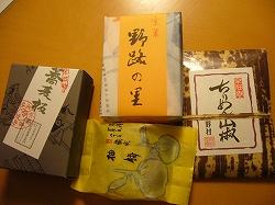 b0122182_16265544.jpg