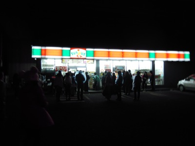 d0044986_132041.jpg