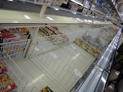 d0044986_23442625.jpg