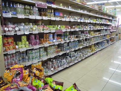 d0044986_2348247.jpg