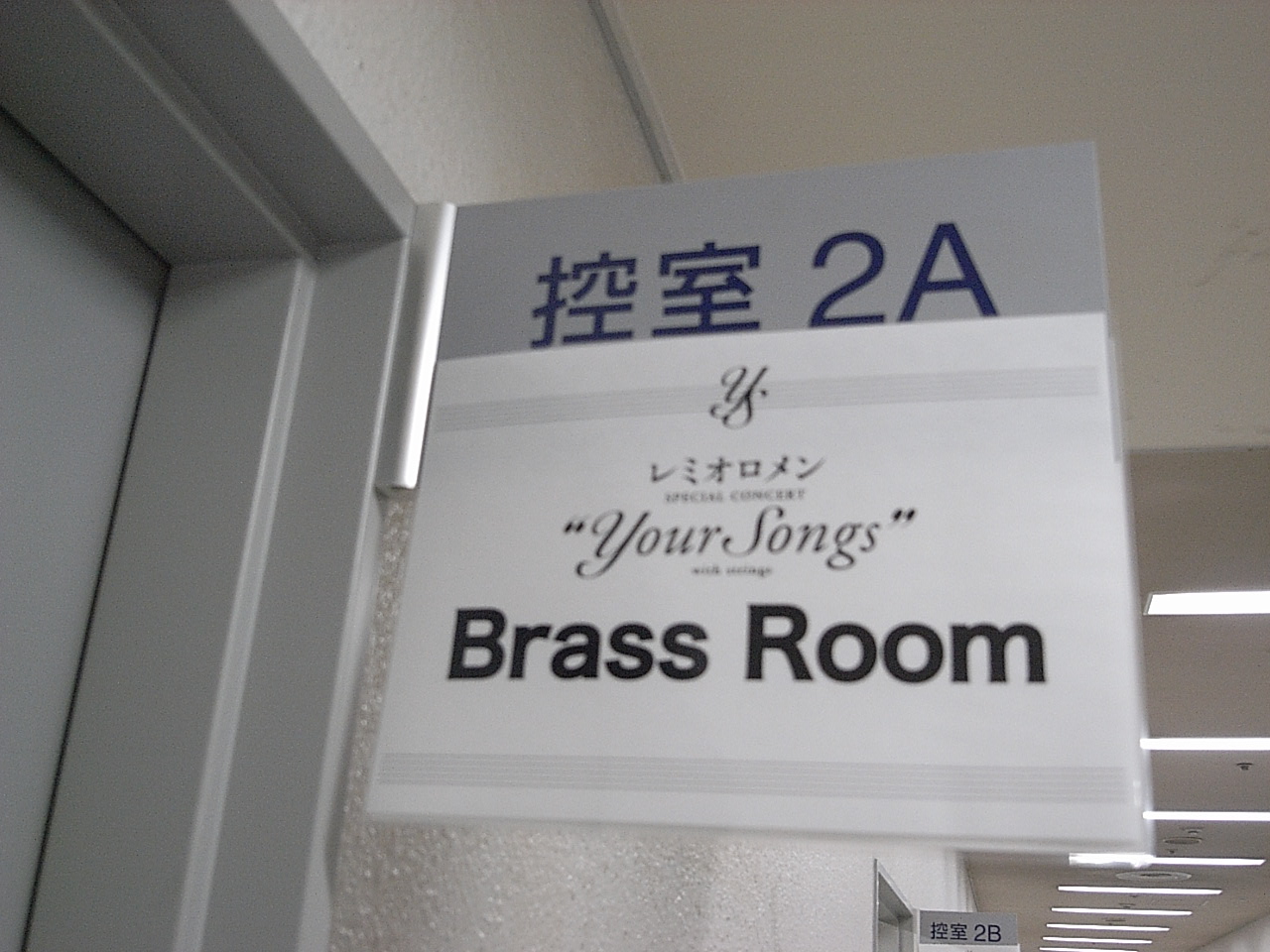 e0230090_2123461.jpg