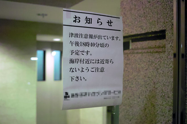 c0021694_15152527.jpg