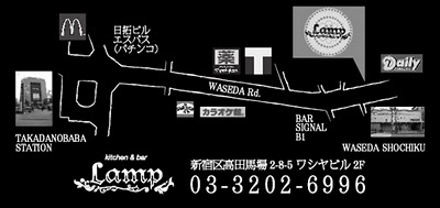 b0206423_16543857.jpg