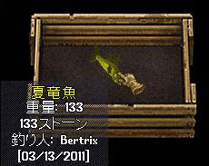 c0184233_2305563.jpg
