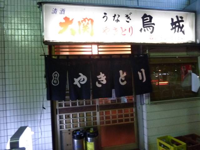 b0190242_13214530.jpg