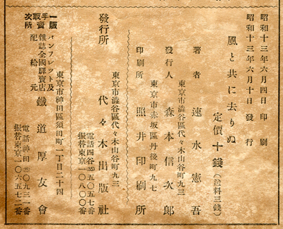 b0081843_20265366.jpg
