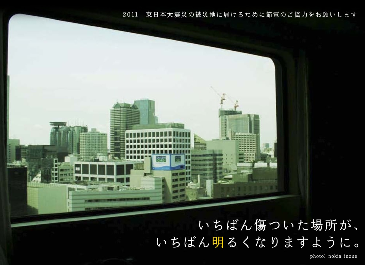 f0000655_211044.jpg