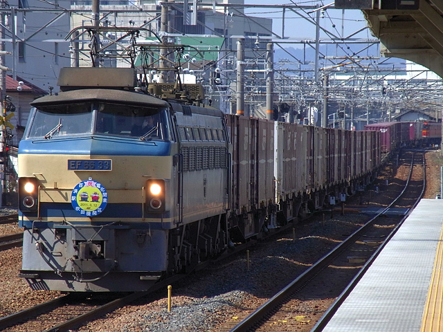 c0139966_2324487.jpg