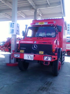 d0164783_0155170.jpg