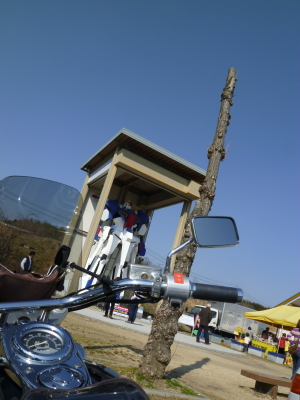 d0179983_22295515.jpg