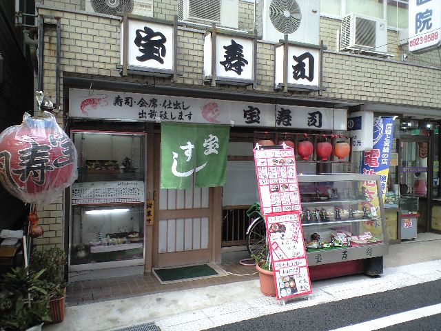 f0051283_2229349.jpg