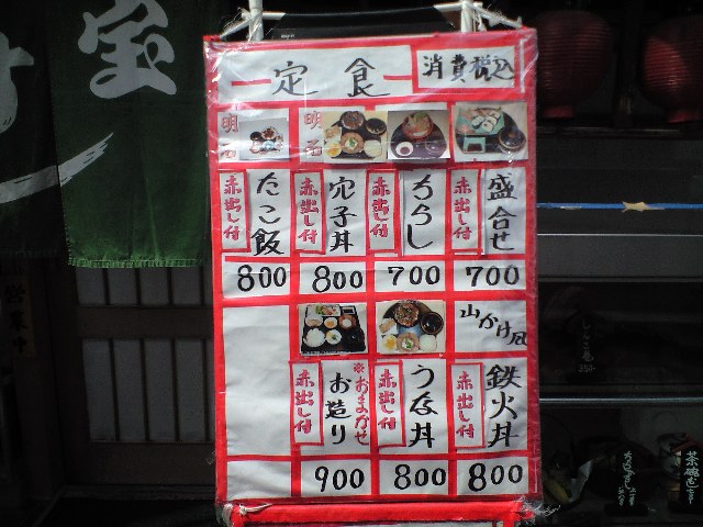 f0051283_22295131.jpg