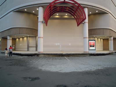 d0044986_0165844.jpg